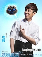 ����˼����Ա��_ȫ����Ա�������_��Ӱ