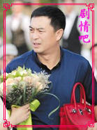 ����Զ�����Ա��(�ż����)_ȫ����Ա�������