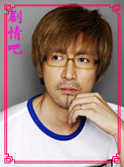 ����Զ�����Ա��(�ż����)_ȫ����Ա�������