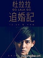 ������׷�����Ա��_ȫ����Ա�������_��Ӱ