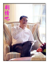 �Ҹ��ķ�����Ա��_ȫ����Ա�������