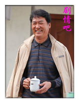 �Ҹ��ķ�����Ա��_ȫ����Ա�������