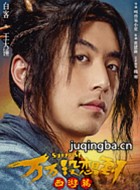 ���Ӱ����û�뵽��Ա��_ȫ����Ա�������_��Ӱ