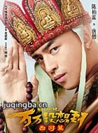 ���Ӱ����û�뵽��Ա��_ȫ����Ա�������_��Ӱ