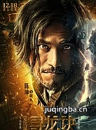 ������֮Ѱ������Ա��_ȫ����Ա�������_��Ӱ