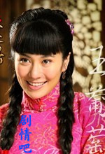 �ھŸ��Ѹ���Ա��_ȫ����Ա�������