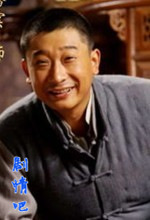 �ھŸ��Ѹ���Ա��_ȫ����Ա�������