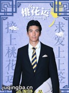 �һ�����Ա��_ȫ����Ա�������