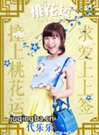 �һ�����Ա��_ȫ����Ա�������