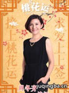 �һ�����Ա��_ȫ����Ա�������