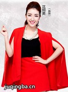 ���н�����Ա��_ȫ����Ա�������