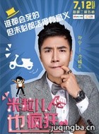 ������Ҳ�����Ա��_ȫ����Ա�������