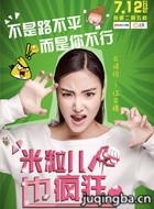 ������Ҳ�����Ա��_ȫ����Ա�������