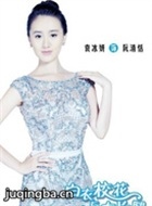 ����У���������Ա��_ȫ����Ա�������