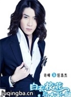 ����У���������Ա��_ȫ����Ա�������