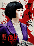 ��ҵ����Ա��_ȫ����Ա�������