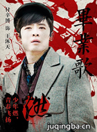 ��ҵ����Ա��_ȫ����Ա�������