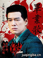 ��ҵ����Ա��_ȫ����Ա�������