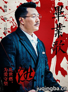 ��ҵ����Ա��_ȫ����Ա�������