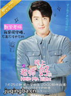 ��ʦ���Ϻ���Ա��_ȫ����Ա�������