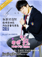 ��ʦ���Ϻ���Ա��_ȫ����Ա�������