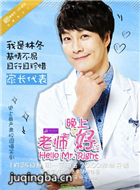 ��ʦ���Ϻ���Ա��_ȫ����Ա�������