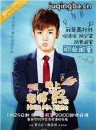 ��ʦ���Ϻ���Ա��_ȫ����Ա�������