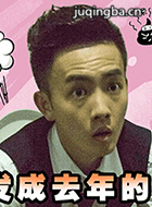 ��ʦ���Ϻ���Ա��_ȫ����Ա�������