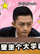 ��ʦ���Ϻ���Ա��_ȫ����Ա�������