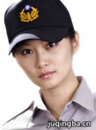 ��ׯӢ����Ա��_ȫ����Ա�������