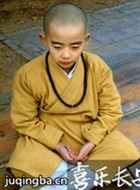 ϲ�ֳ�����Ա��_ȫ����Ա�������_��Ӱ