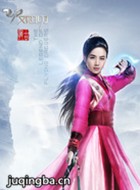 �°�ɵ��ּ��ɵ���������)��Ա��_ȫ����Ա�������