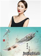 �°�ɵ��ּ��ɵ���������)��Ա��_ȫ����Ա�������