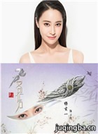 �°�ɵ��ּ��ɵ���������)��Ա��_ȫ����Ա�������