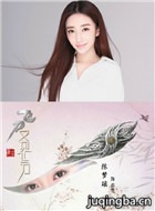 �°�ɵ��ּ��ɵ���������)��Ա��_ȫ����Ա�������