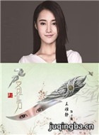 �°�ɵ��ּ��ɵ���������)��Ա��_ȫ����Ա�������