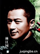 ���Ӿ�˫ǹ��Ա��_ȫ����Ա�������