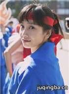 ��õ�������Ա��_ȫ����Ա�������