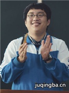 ��õ�������Ա��_ȫ����Ա�������