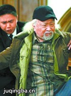 ��Ӱ����ʱ����Ա��_ȫ����Ա�������_��Ӱ