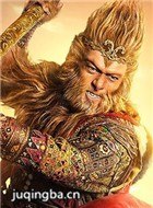 ���μ�֮���������׹Ǿ���Ա��_ȫ����Ա�������_��Ӱ