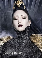 ���μ�֮���������׹Ǿ���Ա��_ȫ����Ա�������_��Ӱ