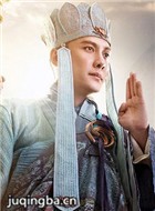 ���μ�֮���������׹Ǿ���Ա��_ȫ����Ա�������_��Ӱ