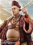 ���μ�֮���������׹Ǿ���Ա��_ȫ����Ա�������_��Ӱ