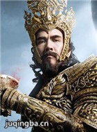 ���μ�֮���������׹Ǿ���Ա��_ȫ����Ա�������_��Ӱ