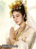 ���μ�֮���������׹Ǿ���Ա��_ȫ����Ա�������_��Ӱ