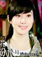 ����ͩ���׷�ʱ��Ա��_ȫ����Ա�������