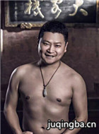 ���ջ��Ա��_ȫ����Ա�������