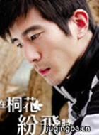 ����ͩ���׷�ʱ��Ա��_ȫ����Ա�������