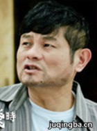 ����ͩ���׷�ʱ��Ա��_ȫ����Ա�������